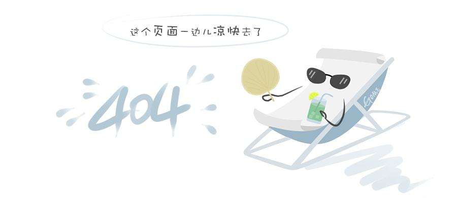 关于海伦哲